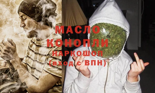 крисы Липки