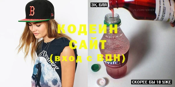 синтетический гашиш Верхнеуральск