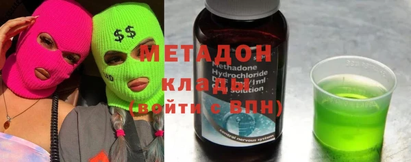 синтетический гашиш Верхнеуральск