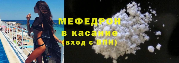ALPHA-PVP Верея