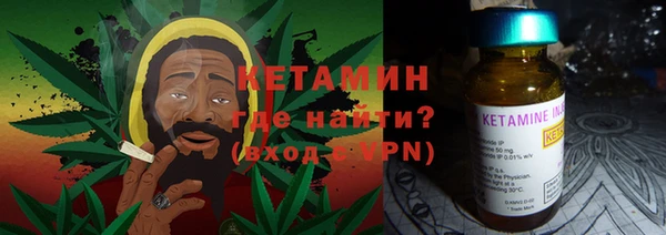 СК Верхний Тагил