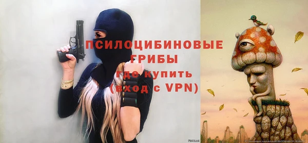 синтетический гашиш Верхнеуральск