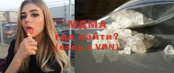 синтетический гашиш Верхнеуральск