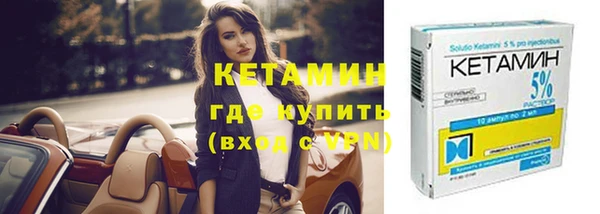 СК Верхний Тагил