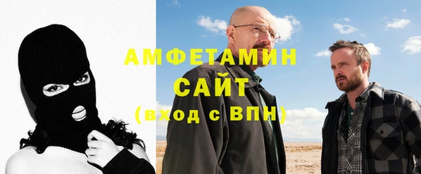 СК Верхний Тагил