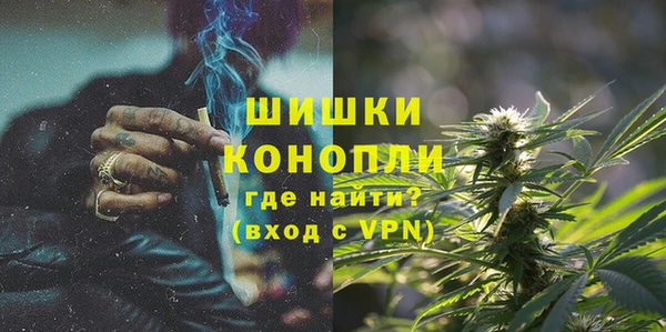 синтетический гашиш Верхнеуральск