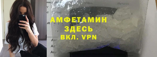 синтетический гашиш Верхнеуральск