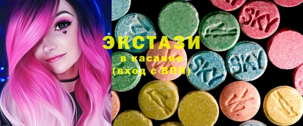 СК Верхний Тагил