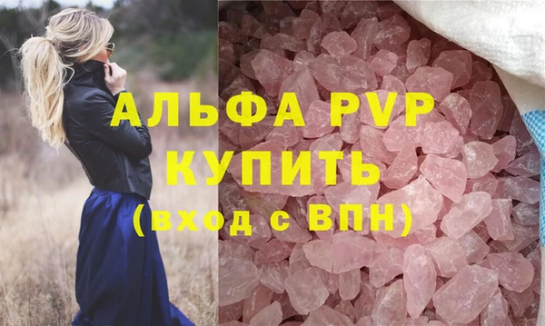 СК Верхний Тагил