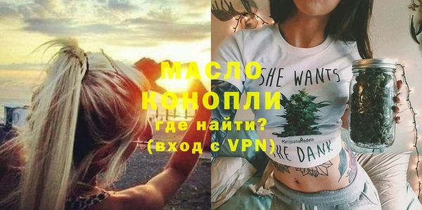 синтетический гашиш Верхнеуральск