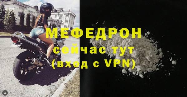 синтетический гашиш Верхнеуральск