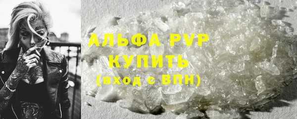синтетический гашиш Верхнеуральск