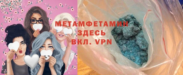 синтетический гашиш Верхнеуральск