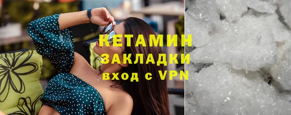 синтетический гашиш Верхнеуральск