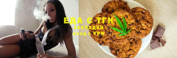 синтетический гашиш Верхнеуральск