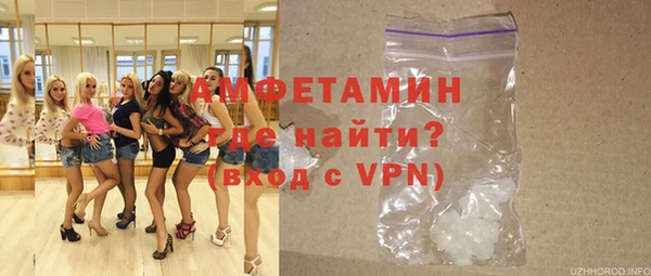 СК Верхний Тагил