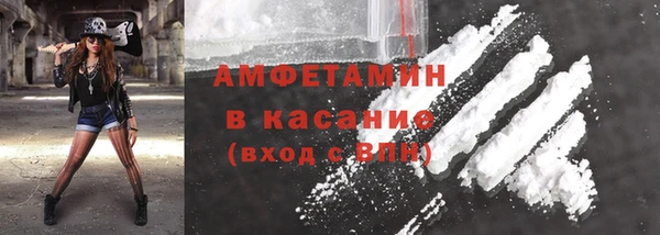 СК Верхний Тагил