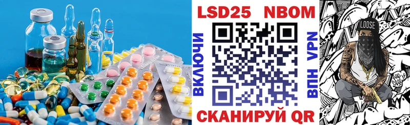 нарко площадка как зайти  Камень-на-Оби  ЛСД экстази ecstasy 
